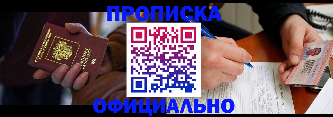 форма 3 в Бутурлиновке